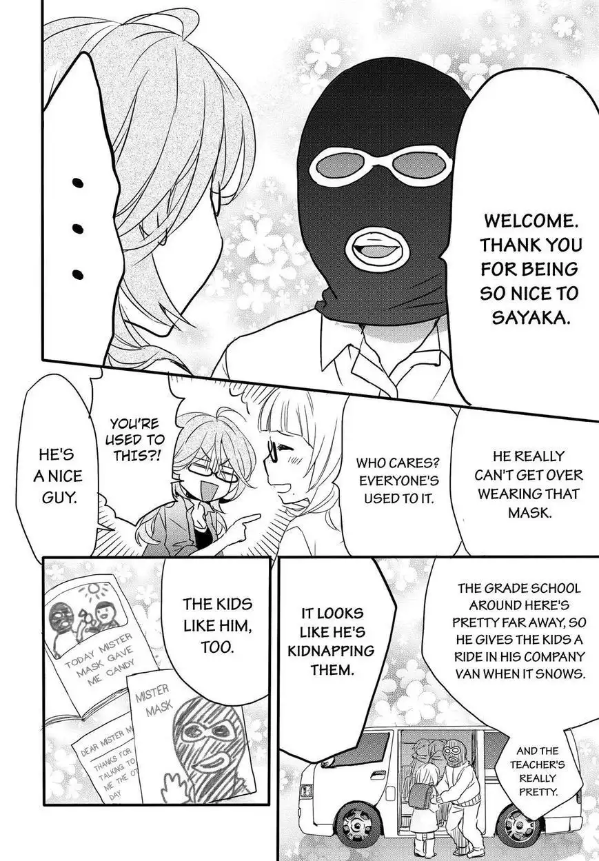 Bokura wa Minna Kawaisou Chapter 67 18